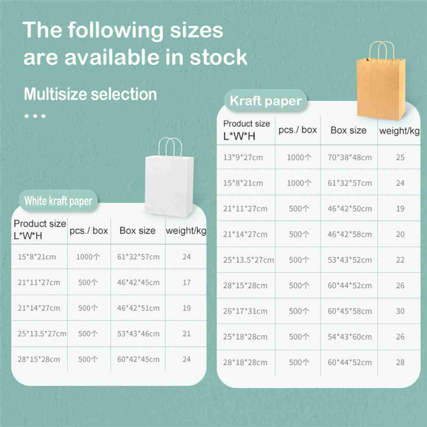 SGS Offset Printing Brown Kraft Paper Shopping Bags For Retail Store