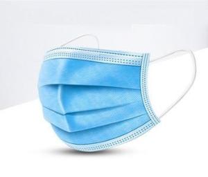 China Disposable Personal Non Woven Disposable Face Mask Wholesale 3 Layers Disposable Face Mask for COVID-19 wholesale