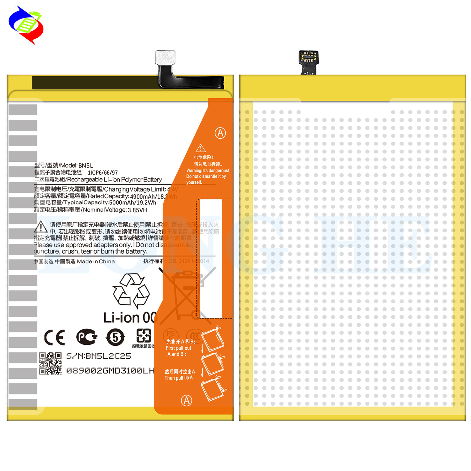 High Capacity 5000mAh Replacement Li-Polymer Battery for Redmi 12C NFC Mobile Phone