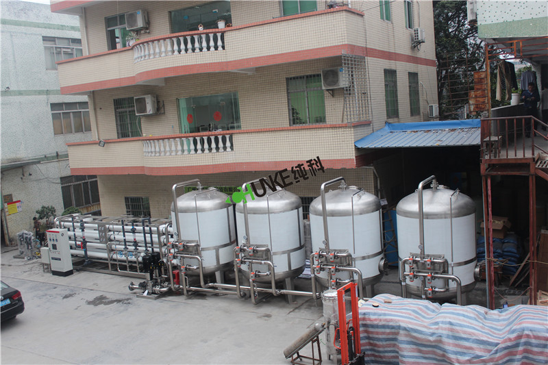 Thailand Water Treatment Case , 45T RO Water System For Boiler Water