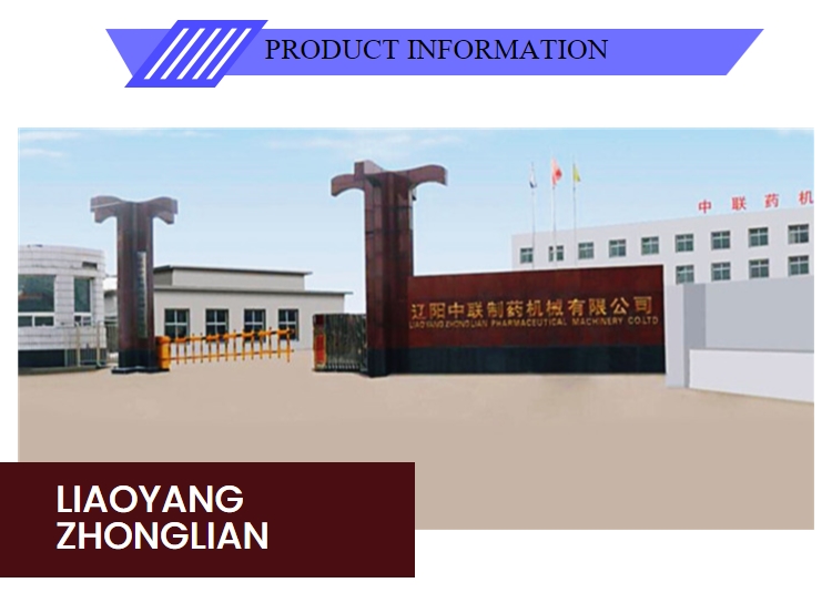industrygrade tubular bowl separator biomass GF type tubular centrifuge separator high speed
