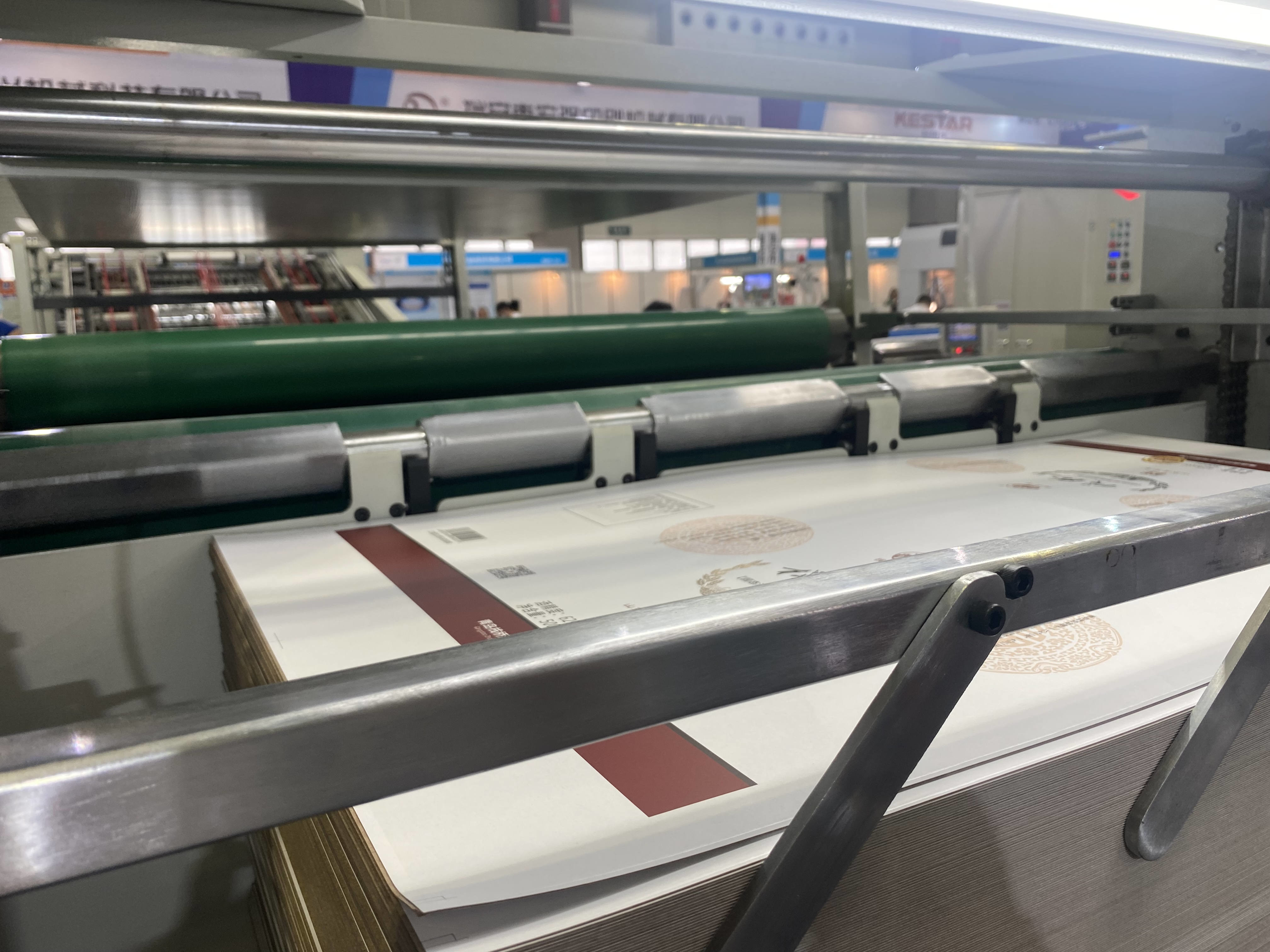 16KW Synchronized Cardboard Laminating Machine Fully Automatic Laminator