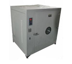 China 500KGS Water Transfer Drying Machine wholesale