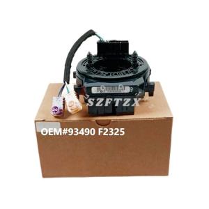 China Customized High-Quality Automotive Clock Spring Control Assemblie 93490F2325 wholesale