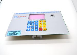 China Multi Keys PCB Membrane Switch For Telecommunication Device wholesale