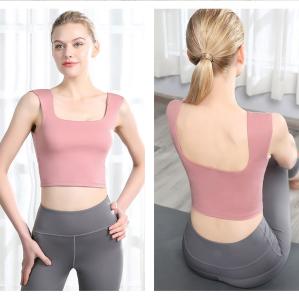 China 220g Womens Yoga Tank Top Flatlock Stitching Exercise Bra For Ladies wholesale
