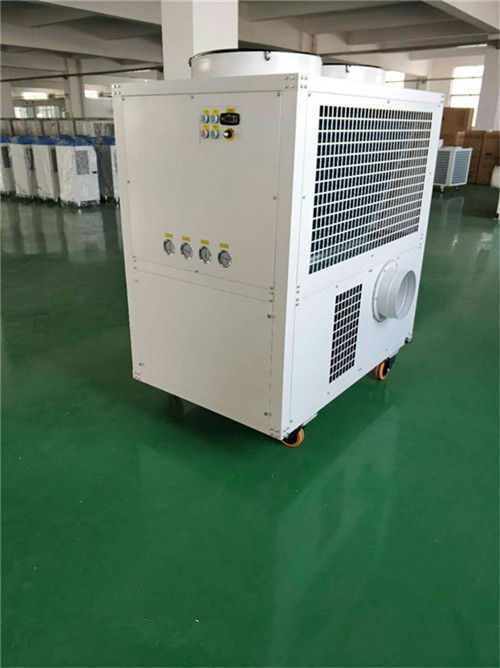 25000w Spot Cooler Rental , Industrial Rent Portable Air Conditioner