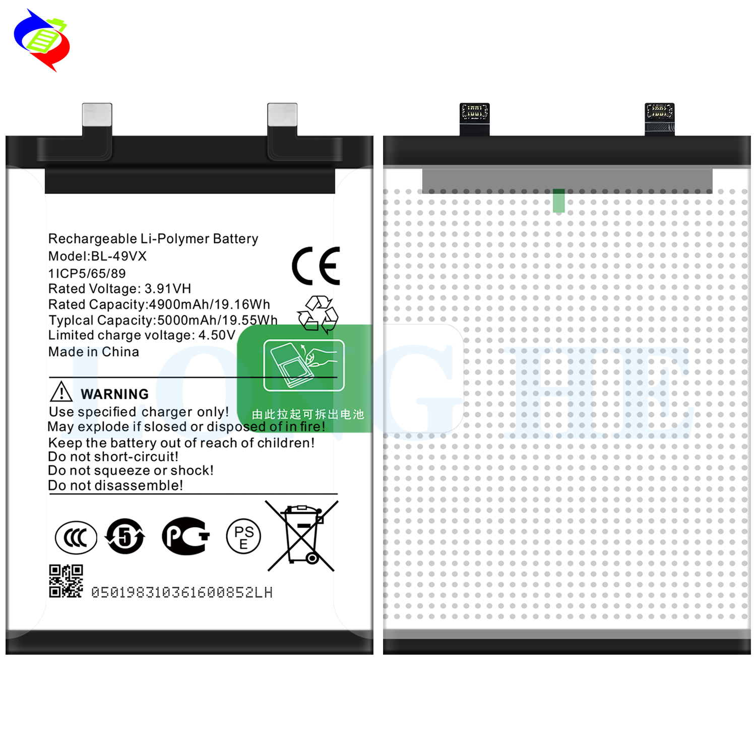 5000mAh Capacity BL-49VX Battery for Infinix Note 40 Pro X6851 Mobile Phone Replacement