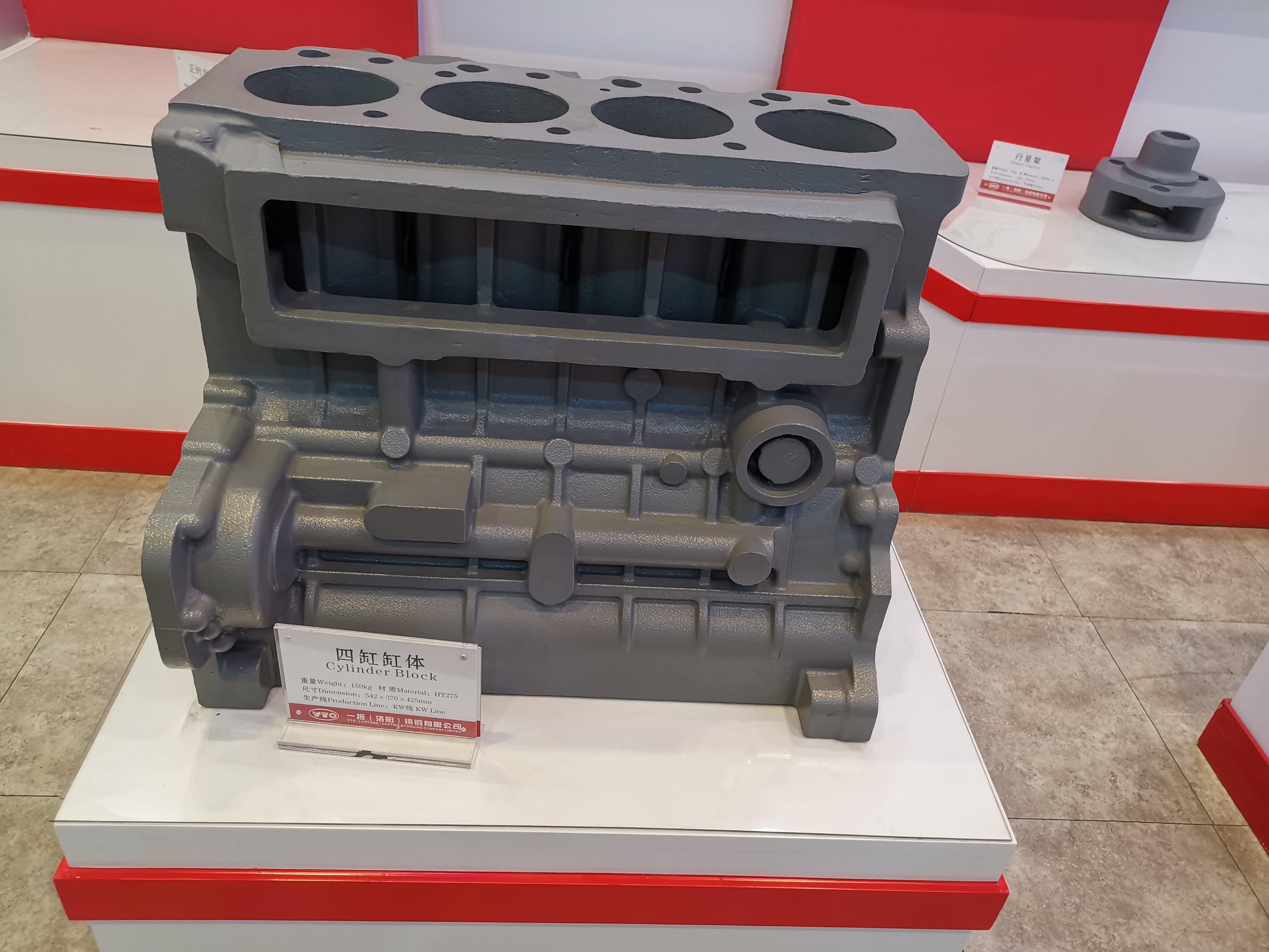 Sand Casting Process Ht200 Ht250 Gray Cast Iron Valve Body Parts For Oil Gas