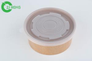 China Custom Printed 36oz Food Grade Brown Kraft Paper Fruit Bowls With White Lid wholesale
