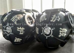 China Marine Cylindrical Rubber Bumper Terminal Dock Protection Inflatable Boat Fenders wholesale