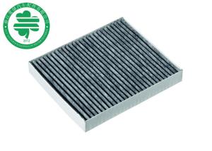 China VW Routan Dodge Grand Caravan Cabin Air Filter 27277-EG000 For Infiniti Nissan wholesale