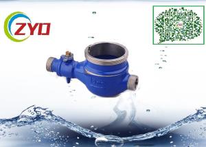 China High Grade Bathroom Plumbing Accessories Blue / Silver Durable Water Meter Body wholesale