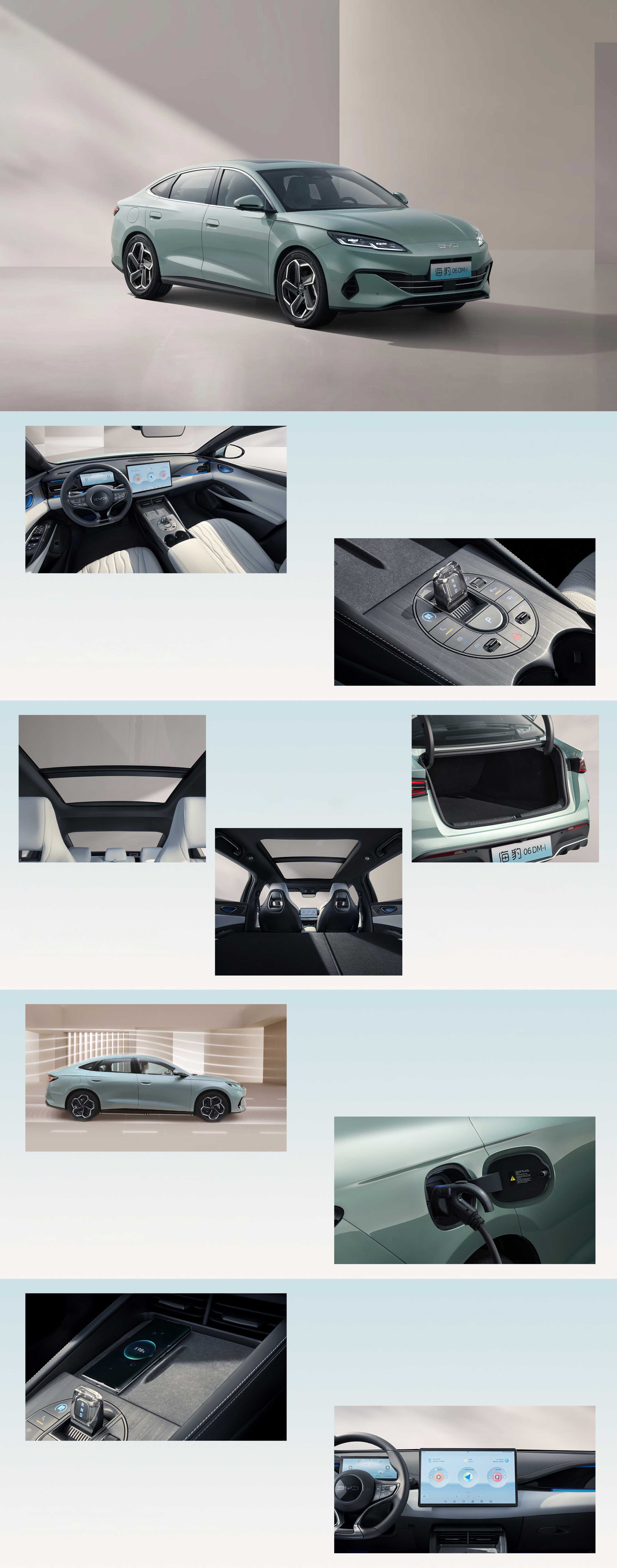 2024 Byd Seal 06 Dm-i 1.5L 80km Four-door Five-seater Sedan Plug-in Hybrid Car