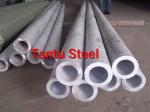 Large Diameter Stainless Steel Pipe by Tantu