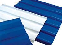 China UPVC Corrugated Roof Sheets wholesale