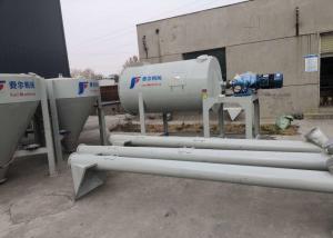 China Different Sizes Small Sand Cement Mix Dry Mortar Mixer Dry Mix Mortar Production Line wholesale