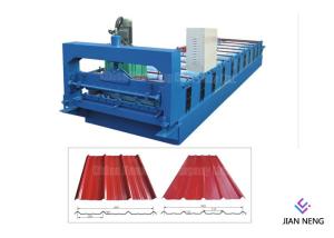 China Hydraulic Powered Uncoiler Metal Roofing Machine With Big Diameter Rollers wholesale