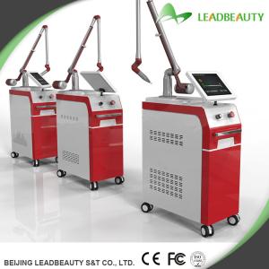 China Nd: yag high power tattoo removal laser equipment wholesale