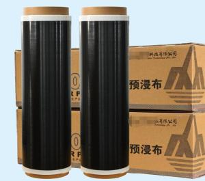 China MR40 T800H Pan Carbon Fiber Raw Material Prepreg 5680 MPA Tensile Strength wholesale