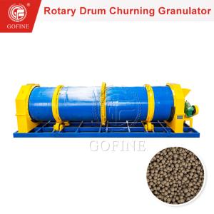 China Organic Compound Fertilizer Agriculture Fertilizer Making Machine wholesale