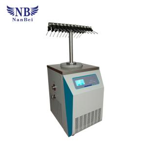 China Refrigerated Lab Freeze Dryer Research Lab Equipment 750 W Power wholesale