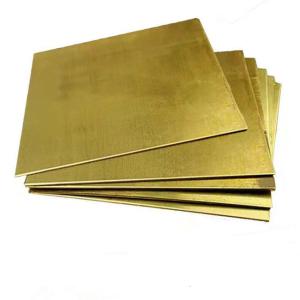 China H60 Copper Cathode Sheets 20mm Red Copper Plate 250mm Bending wholesale