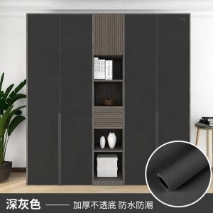 China PVC Film Black Sticker Wallpaper Matt Foil Soft Touch Wallpaper wholesale