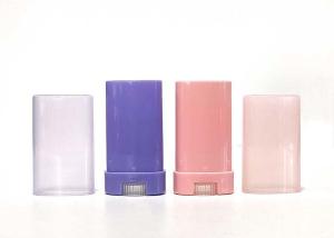 China 15g 15ml Empty Round Deodorant Tubes Crown Cap Lip Balm Tubes wholesale