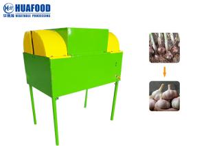 China 6000pcs/hour Multifunction Vegetable Cutting Machine Garlic Root Remover wholesale