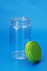 China Large Capacity Round Plastic Jars , Transparent Plastic Airtight Storage Jars wholesale