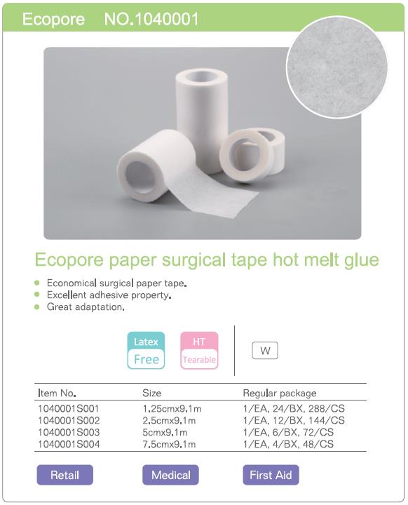 Medical Micropore Non-woven Surgical Adhesive Tapes for Wound