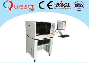 China Imported Rapid Scanner 3D Crystal Laser Engraving Machine With 532 Nm Wavelength wholesale