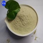 Feed Additives With 80% Crude Protein Light Yellow Powder For Chicken Poultry