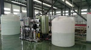 China 3000LPH 3T/H Osmosis Pressure RO Water Treatment Plant wholesale
