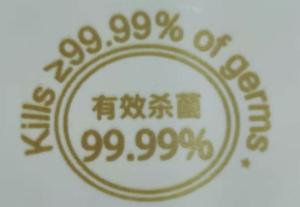 China Flight Attendant Designated Anti-Bacterial Wet Wipes Gentle Non-Alcoholic wholesale