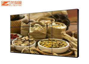 China RJ45 WIFI 3G Metal Case Mounted Seamless 55 Inch Advertising Monitors Lcd wholesale