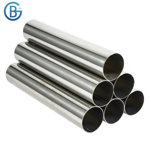 China Custom Hollow 304 Stainless Steel Pipe Bright Capillary wholesale