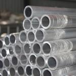 Standard Aluminum Round Tube Sturdy Custom Aluminum Tube Circular