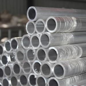 China Standard Aluminum Round Tube Sturdy Custom Aluminum Tube Circular wholesale