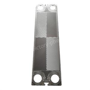 China High Performance Heat Transfer Sondex Plates in 316 / Hastelloy C276 0.5mm and 0.6mm Thickness wholesale