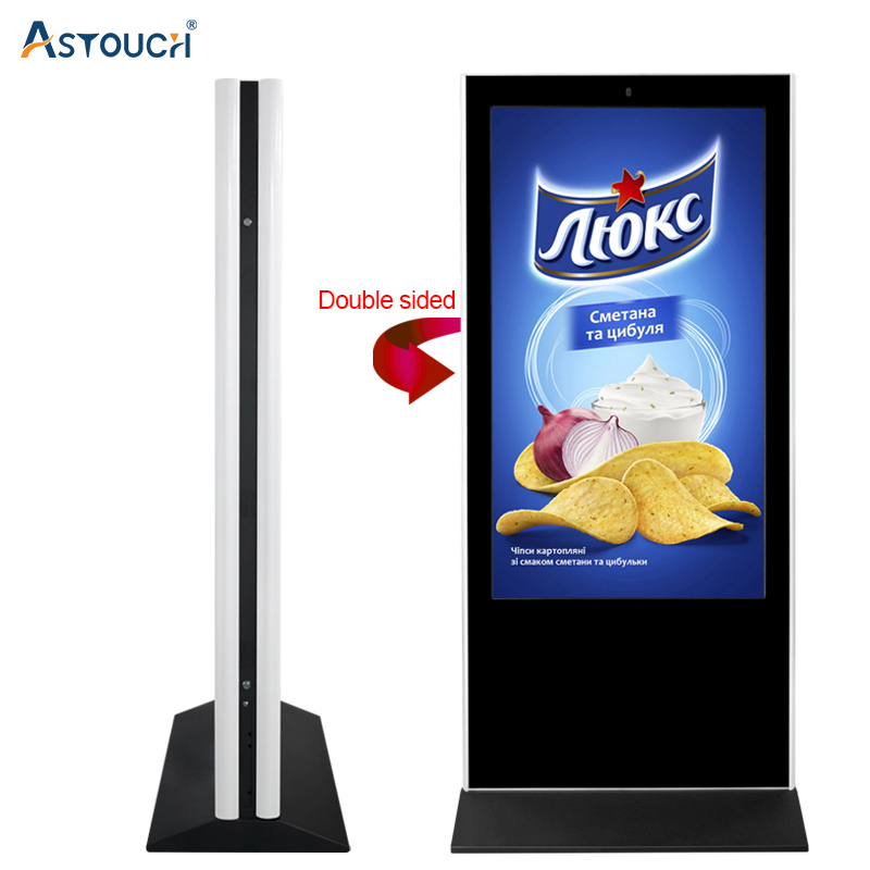 FHD Innovative Digital Signage Kiosk Information Display Monitors 350nits