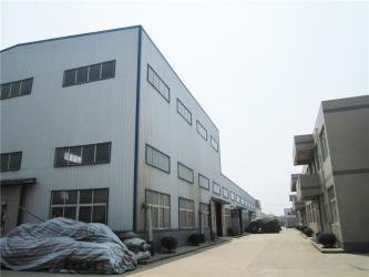 Homchang Down and Feather Manufactuer CO., Ltd
