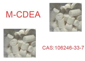 China Rubber Auxiliary 106246 33 7 Polyurethane Curing Agent wholesale