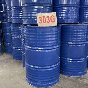 China Solvent Free Paint Methylated Melamine Resin 98% Melamine Crosslinker wholesale