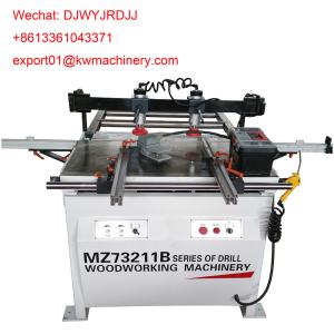 China MZ73211B woodworking multi hole drilling machine wholesale