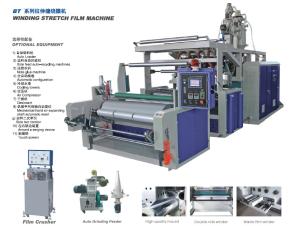 China Full Automatic PE Film Extrusion Equipment , 220V Blown Film Machine wholesale