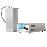 Stainless Steel AKM-18B Immersible Ultrasonic Cleaner 40/28 KHz Frequency 900W