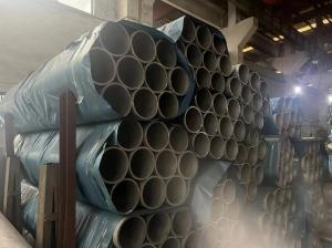 China AISI ASTM Stainless Steel Pipe Tube TP 304 304L 309S 310S 316L 316ti 321 wholesale