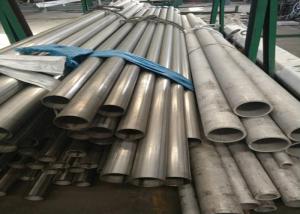 China Aisi310s Seamless Stainless Steel Tubing , Pressure Vessels Steel Metal Tubing wholesale